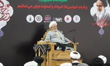 مراسم سالگرد بنیانگذار انقلاب اسلامی در بندرعباس