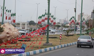 آذین‌بندی شهر بندرعباس در دهه فجر