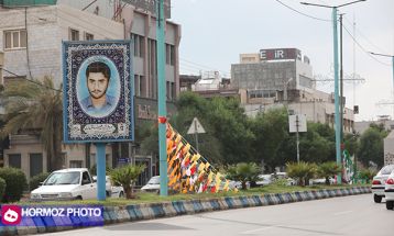 آذین‌بندی شهر بندرعباس در دهه فجر