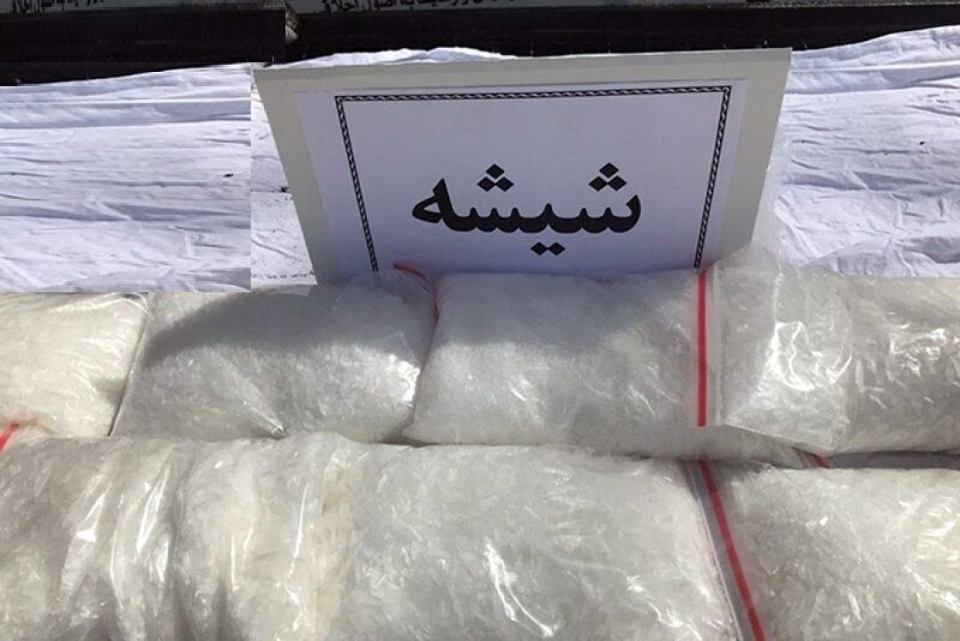 کشف ۲۲ کیلوگرم شیشه در خلیجفارس