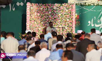 برگزاری نماز باشکوه عید سعید فطر در بندرعباس