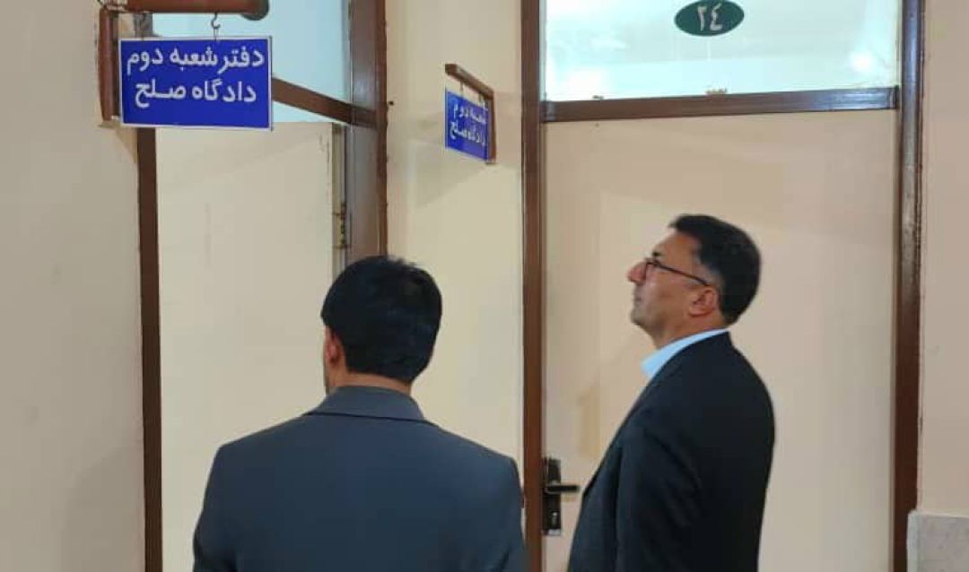 اصلاح ذاتالبین از اولویتهای دادگاه صلح میناب است