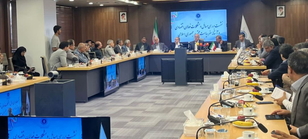 چالشها و ظرفیتهای صادراتی هرمزگان روی میز دولت