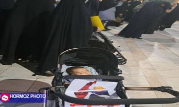 تجمع حمایتی کیشوندان از مظلومین غزه
