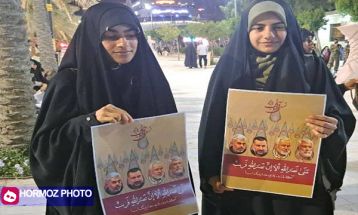 تجمع حمایتی کیشوندان از مظلومین غزه