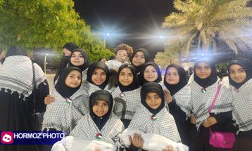 تجمع حمایتی کیشوندان از مظلومین غزه