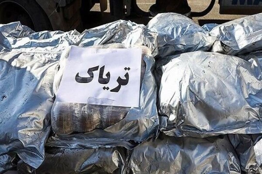 ناکامی قاچاقچی در انتقال ۲۳۹ کیلو تریاک