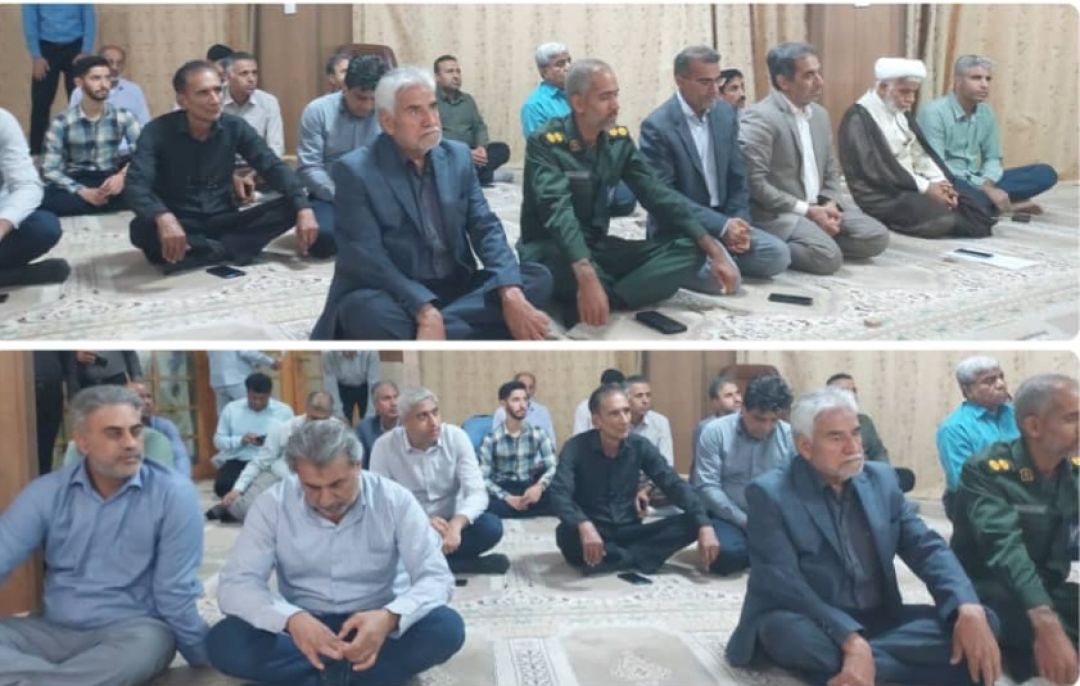 شعار «مرگ بر اسرائیل» در قلب بازار بندرعباس