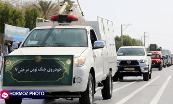 رژه اقتدار ارتش قهرمان از کنار خلیج‌فارس