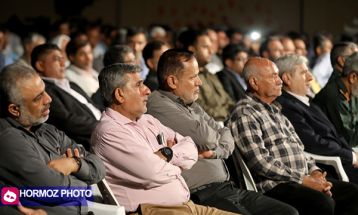 برگزاری یادواره دریادلان استکبارستیز