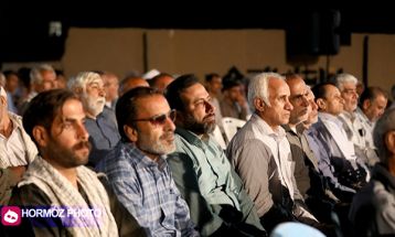 برگزاری یادواره دریادلان استکبارستیز