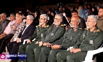 برگزاری یادواره دریادلان استکبارستیز
