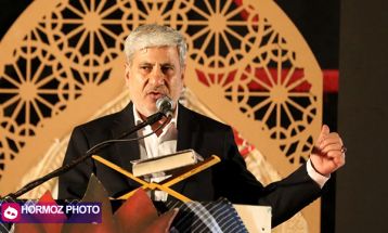 برگزاری یادواره دریادلان استکبارستیز