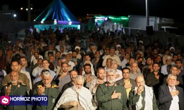 برگزاری یادواره دریادلان استکبارستیز