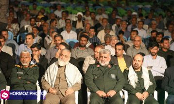 برگزاری یادواره دریادلان استکبارستیز