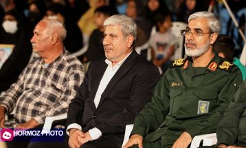برگزاری یادواره دریادلان استکبارستیز