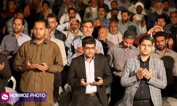 برگزاری یادواره دریادلان استکبارستیز