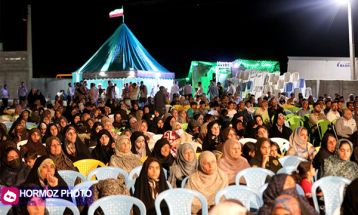 برگزاری یادواره دریادلان استکبارستیز