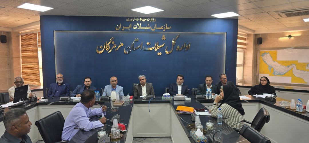 بررسی راهکارهای رفع مشکلات مالیاتی تشکلهای صیادی هرمزگان