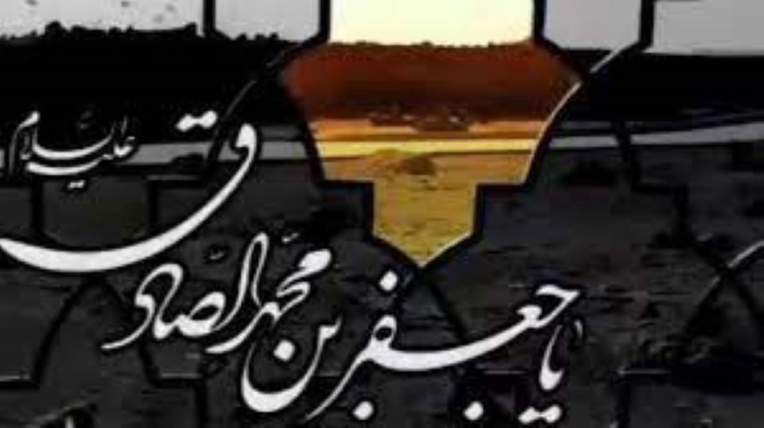 هموارکننده وحدت