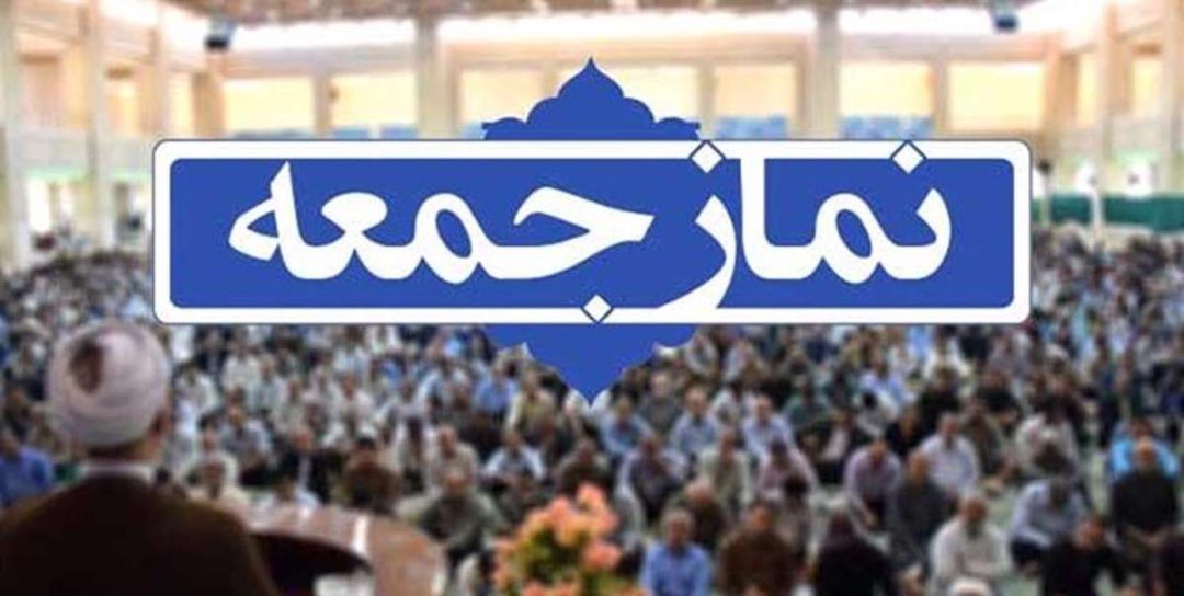 وحدت یک امر ضروری در جامعه است