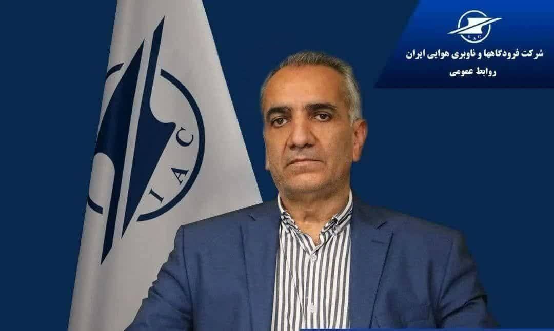 فرودگاه بندرعباس ۲۴ ساعته آماده خدمترساني است