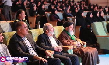 اولین اجلاسیه شهدای دانشجو معلم در بندرعباس