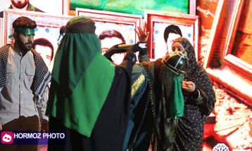 اولین اجلاسیه شهدای دانشجو معلم در بندرعباس