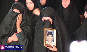 اولین اجلاسیه شهدای دانشجو معلم در بندرعباس