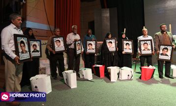 اولین اجلاسیه شهدای دانشجو معلم در بندرعباس
