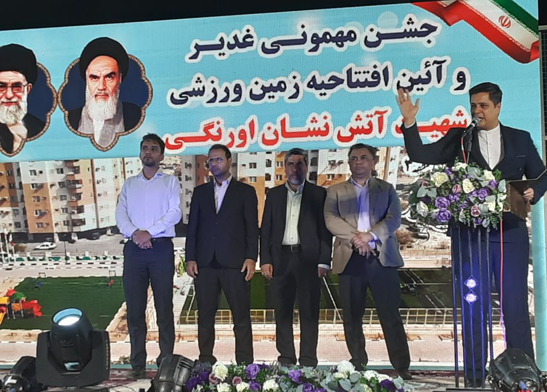 فؤاد اورنگی؛ قهرمانی که نامش بر زمین ماند